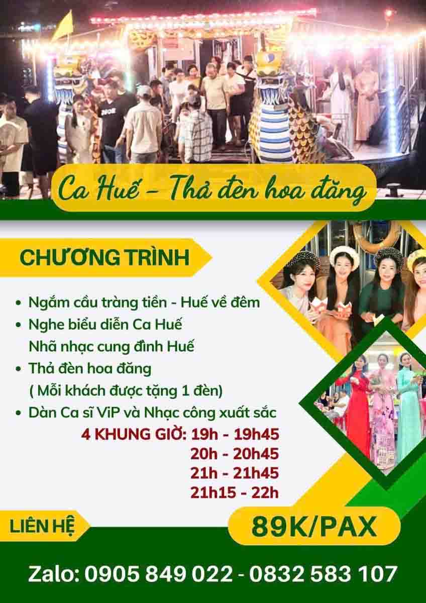Ảnh 2 - Thuyền Rồng Sông Hương – Lịch Hẹn Chủ Động, Đặt Chỗ Thuận Tiện